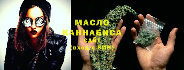 шишки Михайловка