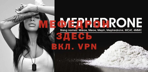 шишки Михайловка