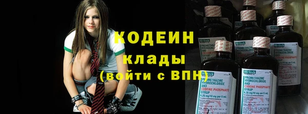mdpv Михайлов