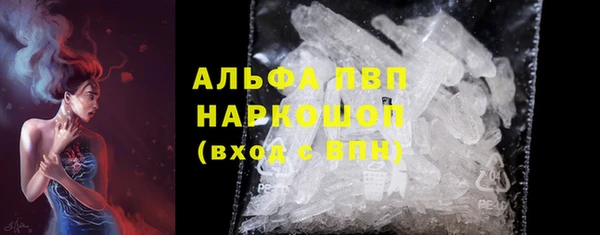 mdpv Михайлов