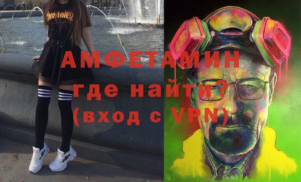 mdpv Михайлов