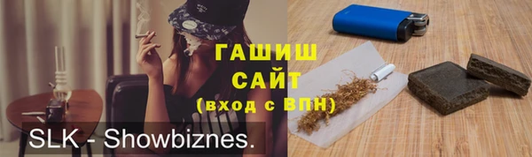 mdpv Михайлов