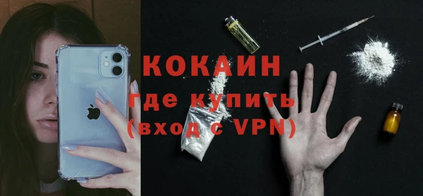 mdpv Михайлов