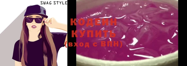 mdpv Михайлов