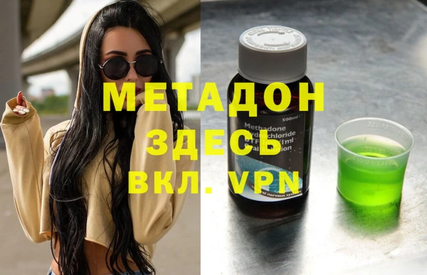 mdpv Михайлов