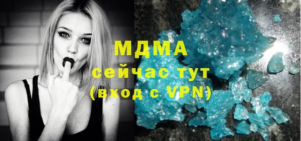 mdpv Михайлов