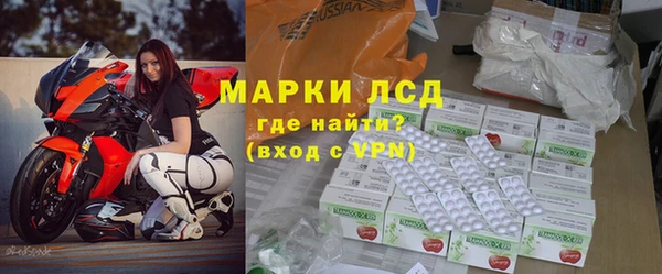 mdpv Михайлов