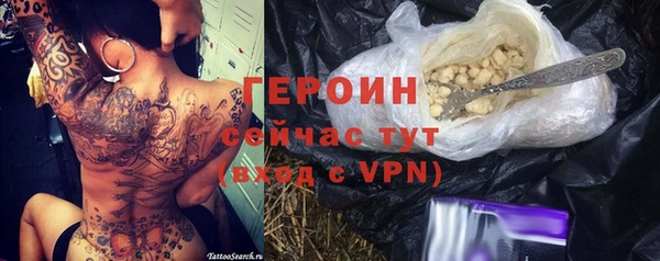 mdpv Михайлов