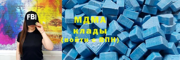 mdpv Михайлов