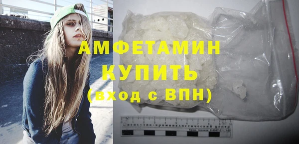 mdpv Михайлов