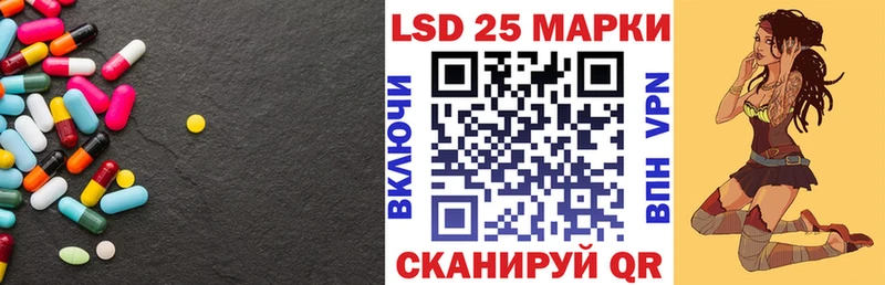 ЛСД экстази ecstasy  MEGA ссылка  Дно  купить  