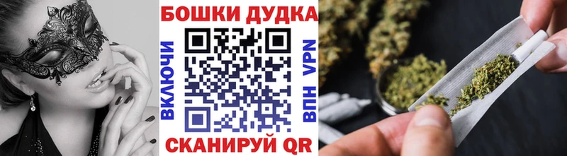 Марихуана SATIVA & INDICA  Дно 